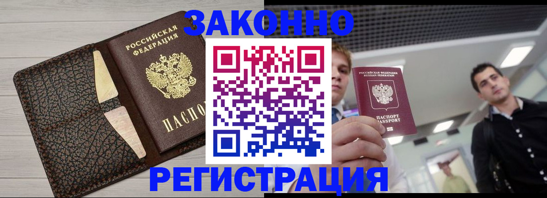 форма 3 в Сунже